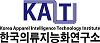 한국의류지능화연구소