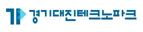 경기대진테크노파크